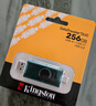 金士顿（Kingston）256GB Type-C USB3.2 双接口U盘 DTDEG2 大容量办公车载优盘 适用于安卓苹果手机平板电脑 实拍图