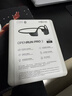 韶音（SHOKZ）OpenRunPro2骨传导蓝牙耳机开放式耳机蓝牙不入耳蓝牙耳机运动跑步新年礼物情人节礼物S820 砂石黑 晒单实拍图