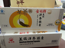 金日美国洋参胶囊0.5g/粒*12粒/盒*12盒西洋参保健品送礼礼品年货礼盒 实拍图