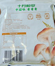 十月稻田 茶树菇 200g 未开伞 高蛋白 汤鲜肉滑 菌菇干货 炒菜煲汤火锅 实拍图