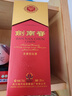 剑南春水晶剑 52度 750ml 单瓶装 浓香型白酒 年货送礼 实拍图