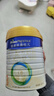 美素佳儿（Friso）皇家幼儿配方奶粉 3段（1-3岁幼儿适用）400g 乳铁蛋白（新国标） 实拍图