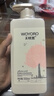 无忧然（WOYORO）植物氨基酸水润丝滑洗发水露清爽柔亮去屑男女保湿芳香染烫后护理 水润丝滑洗发水500ml*2【买一送一】 实拍图