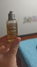 欧舒丹甜扁桃紧致沐浴油35ML  实拍图