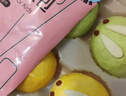 九洲丰园有机儿童小兔奶黄包210g（6个）儿童卡通包子宝宝早餐食品年货节 实拍图