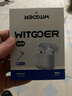 WITGOER【TOP榜第1名】蓝牙耳机适用于苹果17pro/iphone无线降噪2025最新款超长续航半入耳式运动华为小米 实拍图