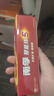 南孚5号24粒+7号16粒电池 混合装碱性聚能环5代40粒家庭装适用耳温枪/血糖仪/无线鼠标/遥控器/挂钟等 实拍图
