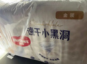 好奇（Huggies）金装纸尿裤M162片(6-11kg)尿不湿【速干不易红】 实拍图
