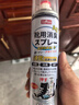 巨奇严选 鞋子除臭剂360ml*3瓶银离子消毒杀菌脚臭喷雾球鞋防臭去异味 实拍图
