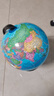 晨光（M&G）20cm学生政区地球仪学生学习教学用具 儿童教师节日礼物毕业礼物办公用品摆件 开学文具 实拍图