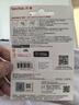 闪迪（SanDisk）256GB Type-C USB3.2 手机U盘DDC4 读速高达400MB/s 自动备份 手机电脑两用 金属双接口大容量优盘 实拍图