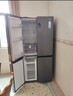 海尔冰箱出品统帅539升四开门十字对开门560嵌入式冰箱风冷无霜一级双变频干湿分储Leader电冰箱 阻氧干湿分储+黑金净化+一级双变频 实拍图