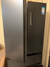 美的（Midea）508L法式四开门冰箱双系统循环一级能效除菌净味风冷无霜大容量以旧换新BCD-508WTPZM(E) 国家补贴 实拍图