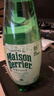 Perrier氼颂家巴黎水 进口气泡水 年货礼盒0糖0卡 青柠味矿泉水500ml*24 实拍图