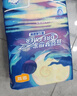宜婴新梦想家婴儿纸尿裤 XL72片超薄透气尿不湿【品牌直供 安心品质】 实拍图