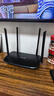 普联（TP-LINK）双千兆路由器 易展mesh分布式 AC1200无线家用穿墙 5G双频 WDR5620千兆易展版 IPv6 实拍图