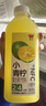 【新品上市】 稀释果汁饮料芭乐青提红石榴汁瓶装含NFC900ml*3 实拍图