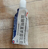 楚迪盐酸阿莫罗芬乳膏15g治脚气药止痒脱皮烂脚丫真菌感染自营去脚气软膏脚出汗脚臭专用药水泡型 实拍图