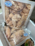 正大食品（CP）白羽鸡小胸2斤 冷冻生鲜 早餐鸡胸肉里脊肉 实拍图