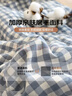 雅鹿·自由自在被子被芯加厚秋冬天季空调棉被褥200x230cm 6斤蓝小格 实拍图