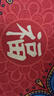 大江入户地垫门口地垫出入平安门垫入户门脚垫进户门红地毯60x90cm 实拍图