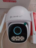 华为智选鸿蒙智选小豚当家4G室外摄像头400万终身免流量免充值监控器360度无死角夜视全景室内户外防水高清 实拍图