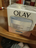 玉兰油（OLAY）透亮润肤面霜50g提拉紧致焕白亮白保湿面霜护肤新年情人节礼物女 实拍图