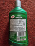 龟牌（Turtle Wax）硬壳盾去污蜡清洁去污黑白色车通用汽车用品划痕车漆污渍-130806 实拍图