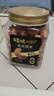 百草味本味甄果高端紫皮腰果500g 每日坚果特大果休闲零食罐装团购送礼 实拍图