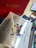 歌帝梵（Godiva）【典藏年礼】经典大师夹心黑巧克力高端礼盒 30颗230g 新年礼物 实拍图