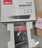 dahua大华4路硬盘录像机网络高清H.265编码手机远程监控NVR主机无硬盘 实拍图