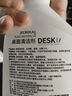 Jecroila桌面清洁剂课桌强力去污塑料桌椅书桌办公白板笔迹颜料清洁500ml 实拍图