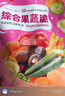 味滋源16种综合蔬菜干果蔬脆500g水果干混合装果蔬脆片秋葵香菇脆零食 实拍图
