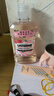 李施德林精油漱口水冰蓝零度清新口气减少口腔细菌500mL*3去口臭深层清洁 实拍图