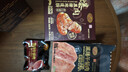 黄金香即食黑猪午餐肉独立片装330g 火腿香肠儿童休闲年货零食火锅食材 实拍图
