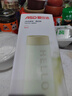 爱仕达（ASD）316L不锈钢真空保温杯 家用办公学生水杯 长效保温 400ml 薄荷绿 实拍图