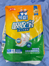 可靠（COCO）吸收宝成人护理垫XL120片(60*90cm)老年人加大隔尿垫产褥垫一次性 实拍图