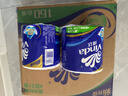维达（Vinda）有芯卷纸 蓝色经典4层160克*27卷 厚韧耐用 卫生纸卷筒纸纸巾整箱 实拍图