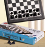 得力（deli）国际象棋磁吸防水折叠棋盘跳棋+收纳盒装 学生儿童益智教学棋游 实拍图