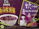 泰奇八宝粥 紫薯粥 0添加速食粥早餐粥 370g*12罐礼盒装年货送礼 实拍图