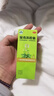 玉林 湿毒清胶囊 0.5克/粒*30粒 盒*3盒 皮炎 湿疹 神经皮炎 止痒  血虚 风瘙痒 皮肤干燥脱屑瘙痒 荨麻疹 实拍图