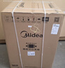 美的（Midea）滚筒洗衣机全自动 10公斤家用超薄 一级能效 内衣洗 1.1洗净比 MG100V36T 以旧换新 国家补贴 实拍图