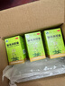 玉林 湿毒清胶囊 0.5克/粒*30粒 盒*3盒 皮炎 湿疹 神经皮炎 止痒  血虚 风瘙痒 皮肤干燥脱屑瘙痒 荨麻疹 实拍图