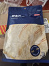 京东京造  深海鳕鱼片100g海味休闲小鱼干鱼零食烤鱼片孕妇海鲜 实拍图