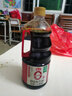 海天 生抽酱油1.9L 【金标 一级酱油】金标系列 实拍图