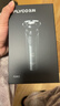 飞科（FLYCO）【王一博推荐】电动剃须刀男士刮胡须刀快充FS903生日新年情人节礼物送男友老公送父亲年货 实拍图