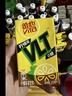维他奶维他零糖柠檬茶250ml*24盒 柠檬味饮料 家庭囤货 年货节送礼 实拍图
