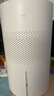 米家小米空气加湿器 无雾加湿器3 400mL/h快速加湿保湿礼品家用卧室大容量办公室婴儿孕妇 4L大容量 实拍图