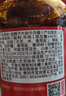 陶华碧老干妈 油辣子大块牛肉酱730g 贵州特产调味酱牛肉酱拌饭拌面 实拍图