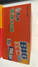 康师傅 方便面 大食桶香辣牛肉桶面143g*12 泡面整箱速食 方便食品 实拍图